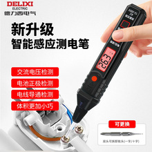 ������늚�y늹PDE27S���ܔ��@�ݽz��늹��y늹P�๦��늹P 300V