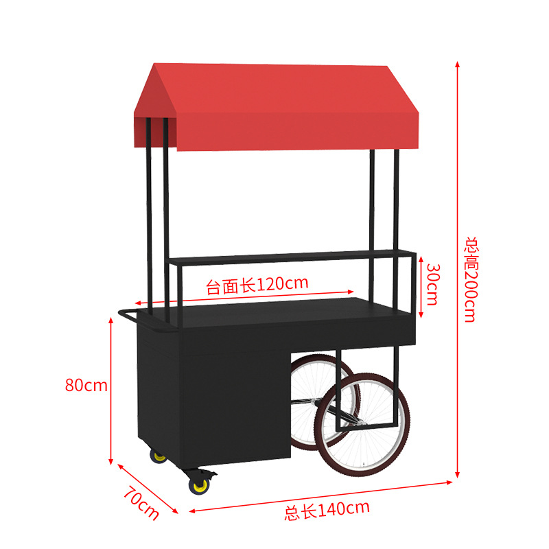 Cafetería y bebidas carro de comedor móvil stand de venta de automóviles al aire libre Nórdico Plaza carro carro carro carro mercado nocturno carro carro escénico de hierro forjado