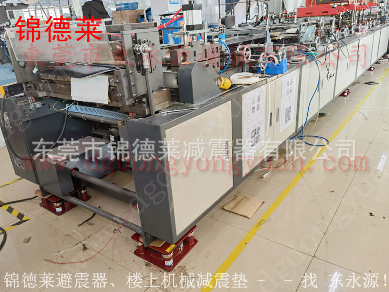 楼上设备隔振脚，JEDLA模切加工机械防振垫找东永源
