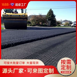 土工格栅;工地施工材料;灌封胶