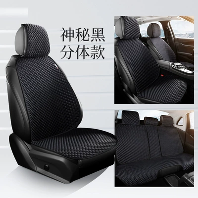 Cooling Pad Single Unit All-Season | Cool pad - split-head-7-piece-set-mysterious-black-ice-feeling-fabric-cushion