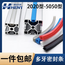 �X�Ͳ����203040ܛ�z�l PVC��6/8/10�b��ܷ�l���m������ډ��l