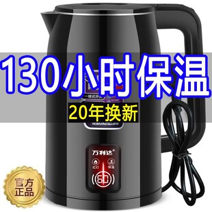 �f���_늟�ˮ�ر���һ�w���ß�ˮ�ز��P䓼Ӻ���C�ԄӔ�늴�����