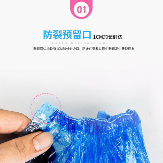 Disposable shoe covers wholesale thickened room model room foot covers wear-resistant, dustproof and breathable household indoor a generation of hair