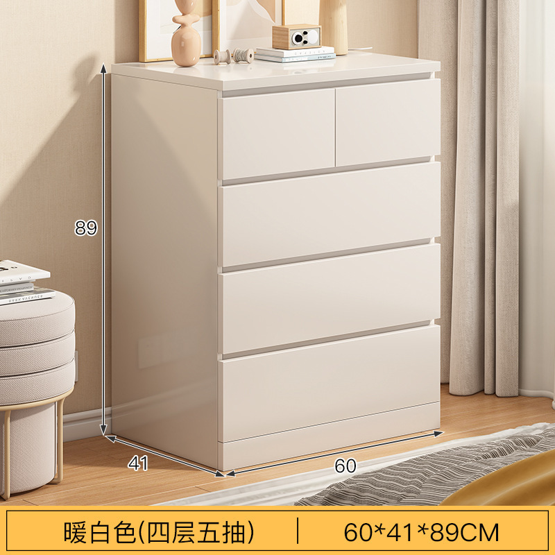奶油风储物八斗柜现代简约收纳立柜卧室靠墙床尾置物柜五斗抽屉柜|undefined