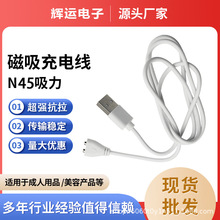 ���Sֱ��USB2pin������늾� �m��늄ӝ���x���������������Դ��