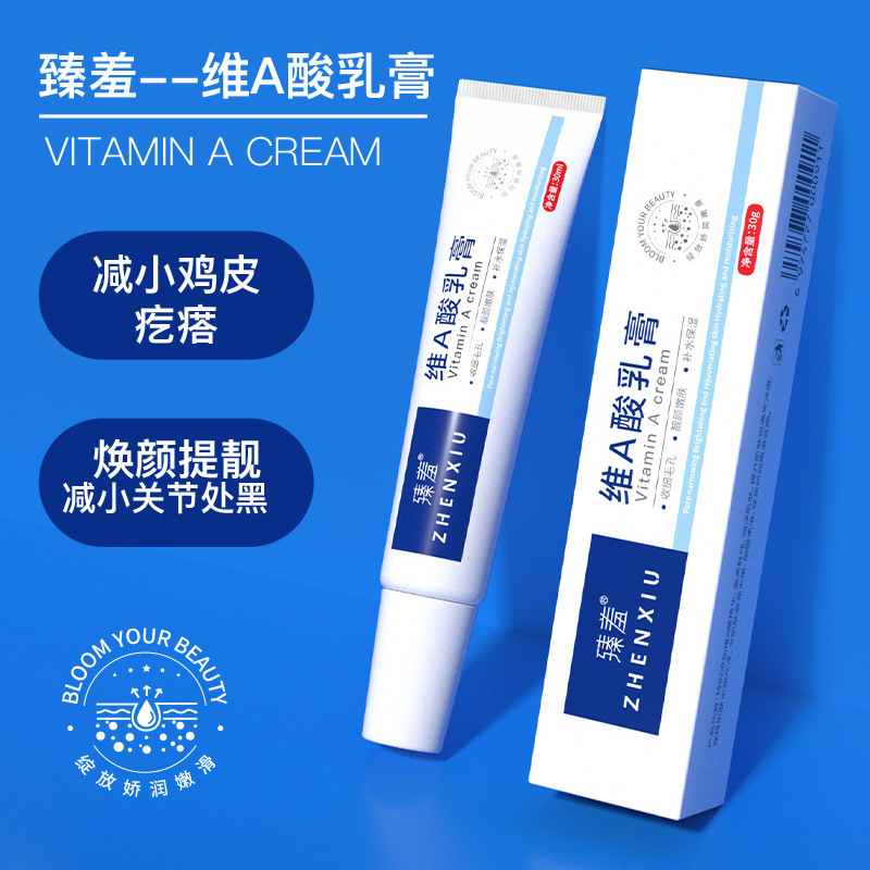 Zhenxi ビタミン A 酸クリーム、鶏皮除去尿素クリーム、ニキビ跡除去軟膏、メラニン除去クリーム卸売|undefined