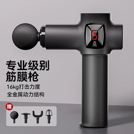 哑铃;其他健身器材;跳绳