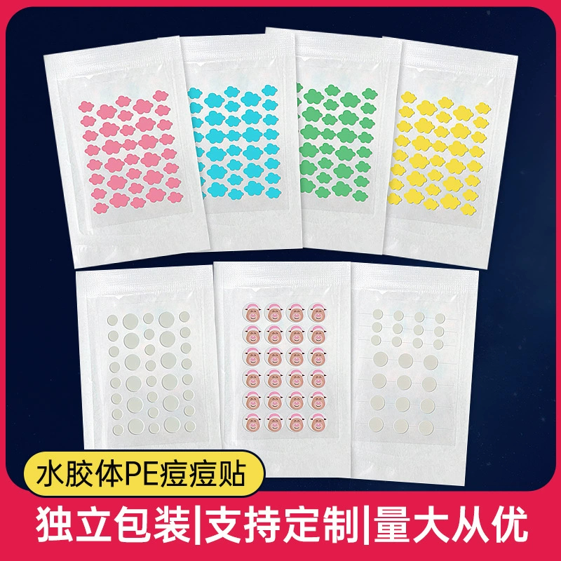 Трансграничная спотовая коллоидная PE красочная наклейка от прыщей