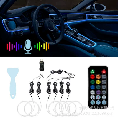 Avtomobil atmosfer işığı, USB səsli, soyuq rəngli, pultlu, simsiz işıq bələdçi zolağı, ritm işıq zolağı.