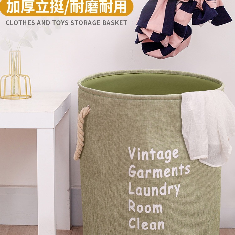 Household Simple Large Fabric Storage Bucket Clothing Storage Basket Storage Basket for Dirty Clothes Foldableable Dirty Clothes Basket