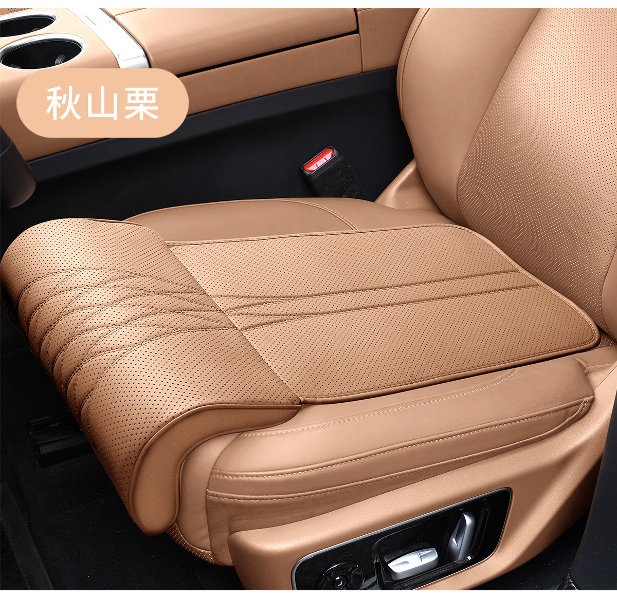 Car seat cushion with integrated leg rest, extended leg support for car seats, suitable for all seasons, single-piece rear seat comfortable footrest cushion