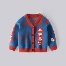 �ﶬ�������СͯV�I�_������ײɫͯȤƽ��ϲ��ᘿ�������ͯë��