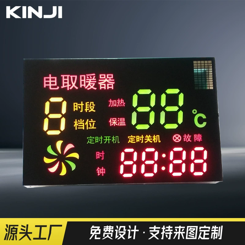 Мощные производители прямые поставки Интеллектуальный Нагреватель Цифровой экранный дисплей СВЕТОДИОДНЫЙ полноцветный подсветка гарантия подлинных товаров