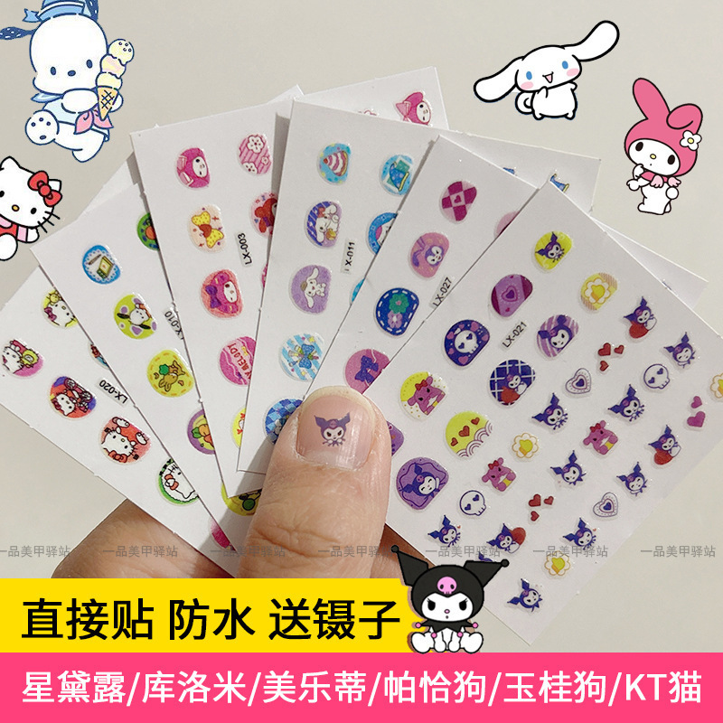 Kuromi Manicure Patch Luminous Relief Nail Patch Kidsren and Girls New Cartoon Sticker Princess Special Toe