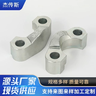 定制加工SAE分体法兰夹 液压对开法兰接头胶管法兰夹液压管件