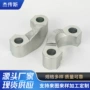 液压分体对开定制法兰夹