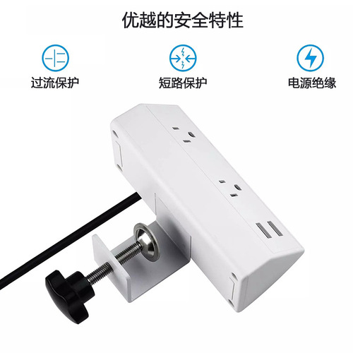 American 2-socket AC power desktop plug with USB charging socket, no need for drilling or twisting to fix on the desk