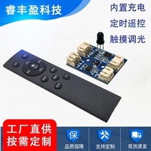 �羳��늱ڟ����ư� USB����|���o���b�ض��r�pɫ�ڟ�̨��������