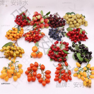 �{ݮƤ���~ģ�͗�÷���ҹ��A�������۹�ݮʯ����֦��̫���S������