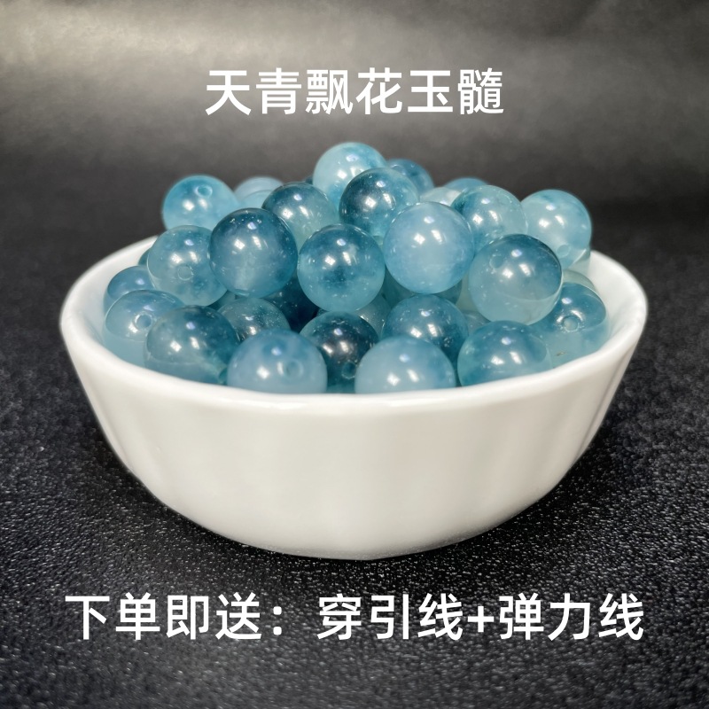 Sky blue floating flower chalcedony