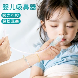 喂养餐具;牙胶;奶嘴