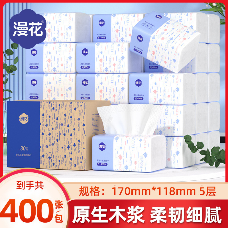 Manhua 400 Sheets of Tissue Paper, Whole Box Batch, Small Pack of Napkins, Household Affordable Sanitary Facial Tissue, Baby Tissue