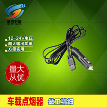 �c�������^܇�dB��β��ʽ�c�������^܇�d����С�����Դ��