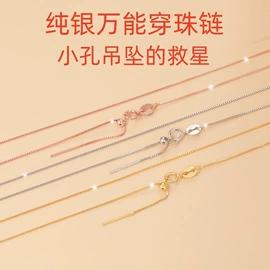 金属工艺品;钥匙扣及钥匙扣配件;商务礼品套装