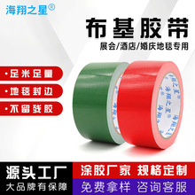 �����z���沼���z��һ���Ե�̺�̶���߅�z���Ƶ�չ����̺ƴ���z��