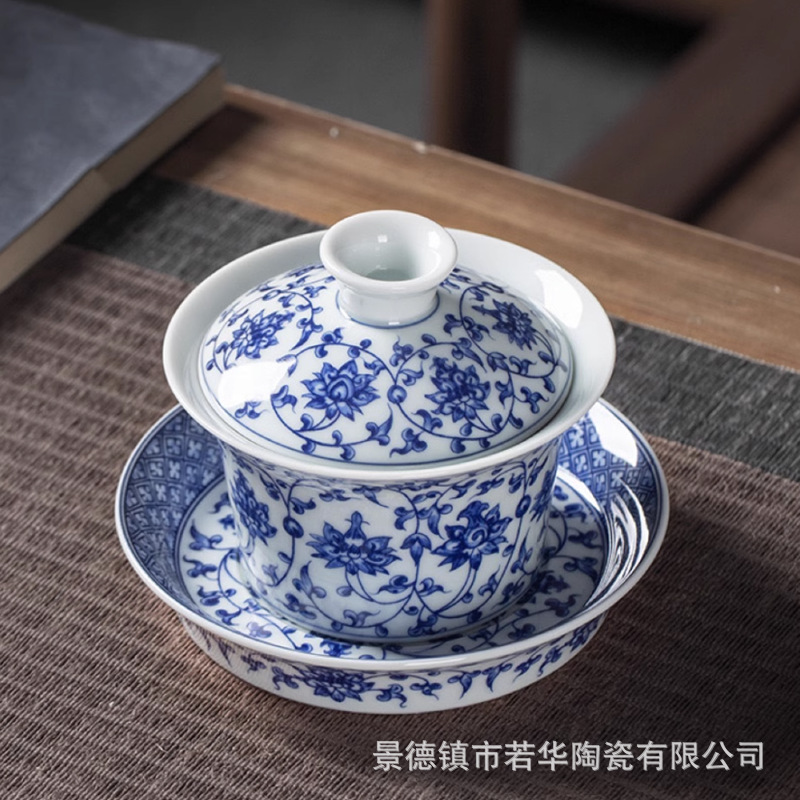 景德镇陶瓷仿古泥青花瓷盖碗缠枝莲三才碗瓷器泡茶碗带盖带茶托