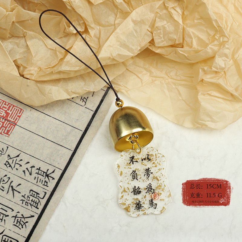 亚克力风铃古风金箔纸铃铛挂件中国风祝福diy 小配件装饰字牌吊坠|undefined