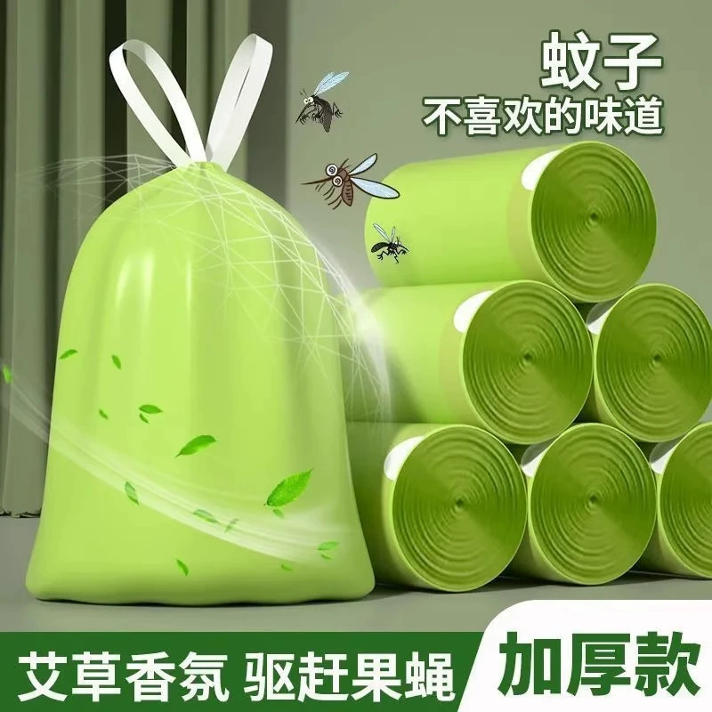 Утолщенный мешок для мусора из полыни на шнурке плюс большой кухонный рулон, утолщенный свежий и красивый мешок для чистки мусора