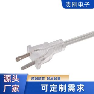 ������Ҏ��СƬ���_�P͸���Դ�����~������ʽ��о���^�m�������