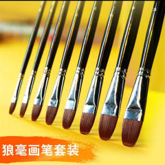 Wolf-hair watercolor brush set professional-grade art brush single oil brush round tip brush acrylic brush dauber brush