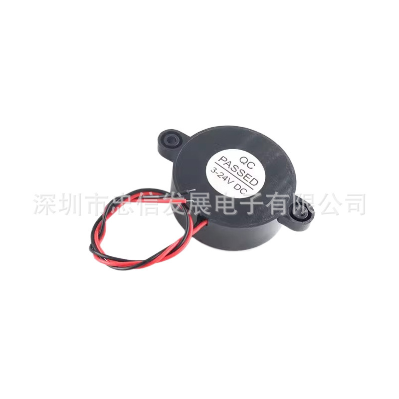 高デシベルブザー SHD HYD HND-4216 DC3-24V 連続音/断続音 42*16mm|undefined