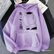 Winter Fashion Casual Long Sleeve Hoodie Japanese Anime Assa