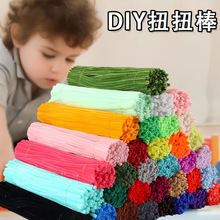 �R��������ŤŤ��diy���ϰ���ͯ�ֹ��������ë�l����6mmŤŤ��