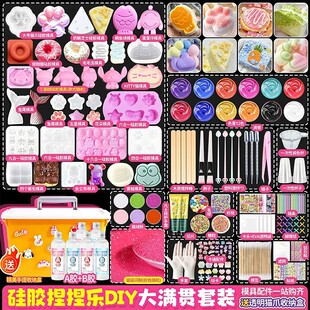 ����ģ�߹��z�������Ͻ≺؈צ�ֹ�diy���ϰ�AB�z���������zˮ
