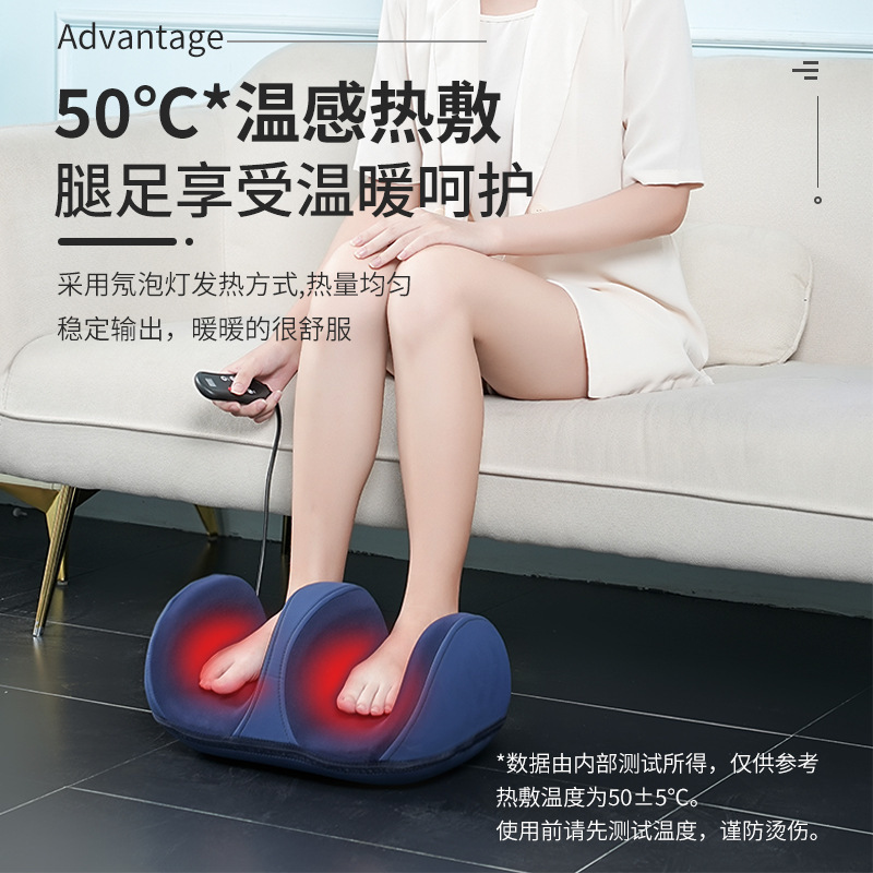 フットマッサージャー家庭用足裏温敷全包マッサージ器赤外線美足宝足裏ツボマッサージ|undefined