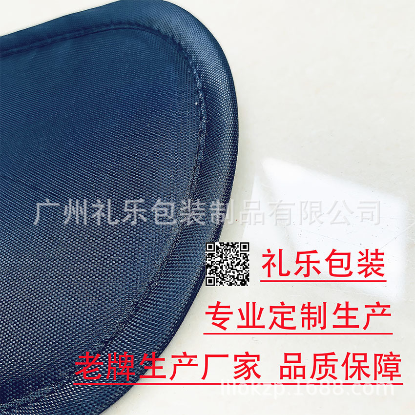 帆布購物袋活動贈品袋Reusable Shopping Bag高端商务用品包装袋