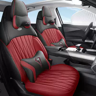 Modelə uyğun (Original) oturacaq örtükləri – Pad - coral-red-sports-edition-note-model-year-rear-all-inclusive