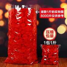 ?õ��ٻ�����׽Y��������������鴲�����鷿��Y�����b�