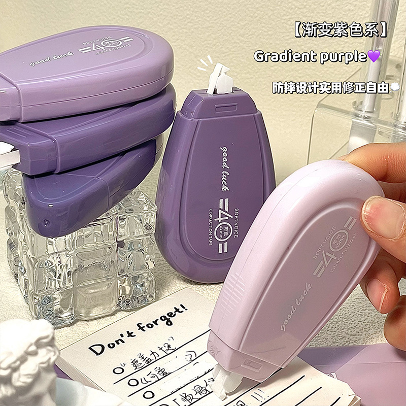 Cinturón de corrección silencioso Cinturón de corrección simple de Xiaohongshu Cinturón de corrección para estudiantes de secundaria Cinturón de corrección duradero de alto valor