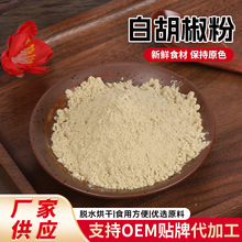 �׺����ۻ�偟����{ζ�ϼ��ÏN�����������ϬFĥ���ϰ׺�����