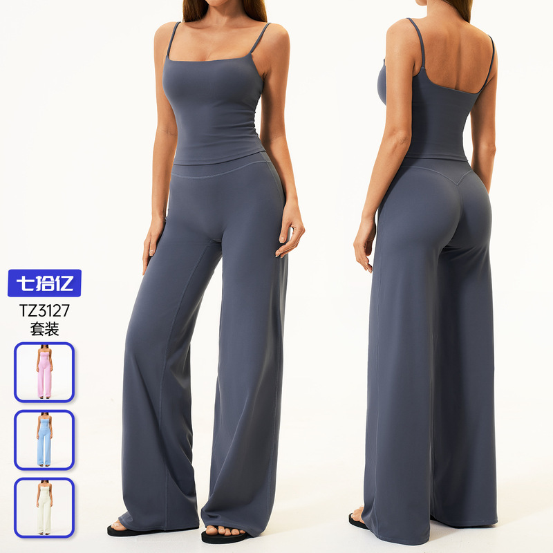 European and American Cross-Border Brushed Yoga Suit Tight Wide-Leg Casual Sports Suit Outdoor Running Fitness Suit 3127 European and American Cross-Border Brushed Yoga Suit Tight Wide-Leg Casual Sports Suit Outdoor Running Fitness Suit 3127