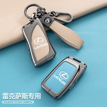 �m���׿��_˹ES200耳���ES300h nx200 ES260��־܇LS��rx300����