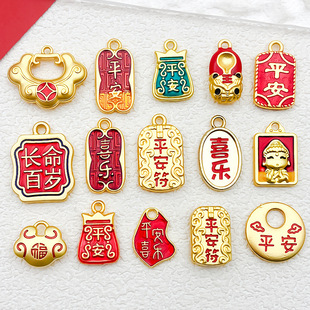 �ŷ�ɳ������diy�Ʒ����Ͻ����ϲ�cƽ���iϲ�������耳׵���
