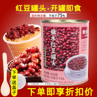 ̫������ �t�����^�ܶ��Ǽ{�� �_�޼�ʳ��ˮ���^��Ʒ�̲�ԭ��950g