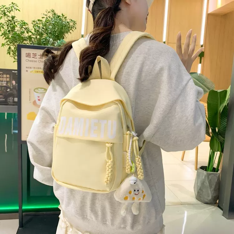Fresh universal high quality trend backpack for leisure to go out for mother and baby